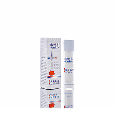 揭西多用途抗菌乳液